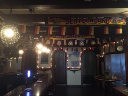 Фото: Bierkultur im Kreuels